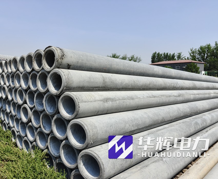 庄河12米水泥电线杆